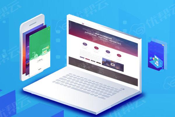 明水分析企业在网页设计中需要注意的几个常见问题